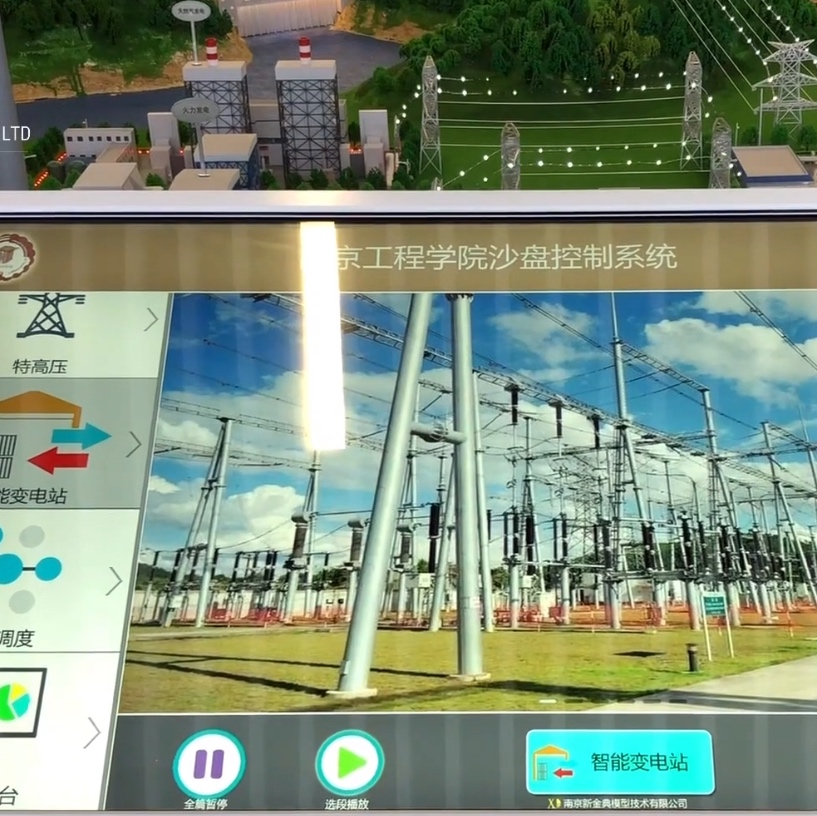 3D全息投影制可以做出怎样的展示效果(图1)