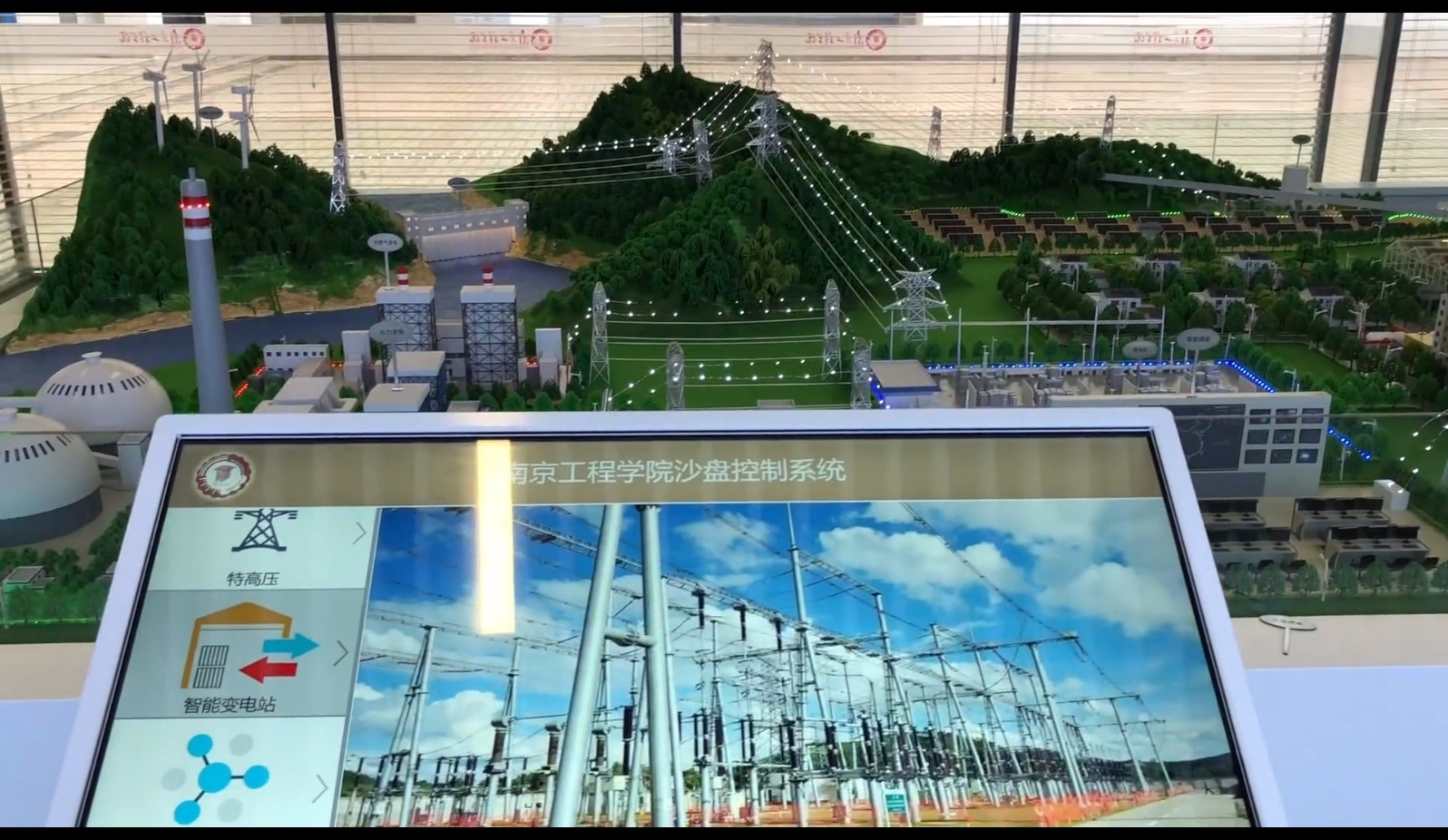 数字展厅与传统展厅有什么区别？(图1)