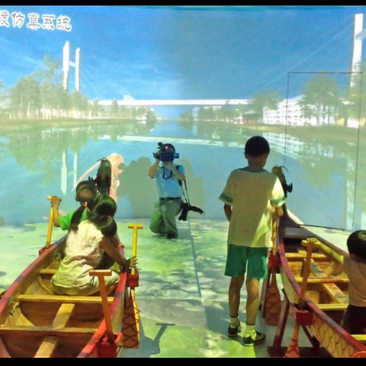互动投影