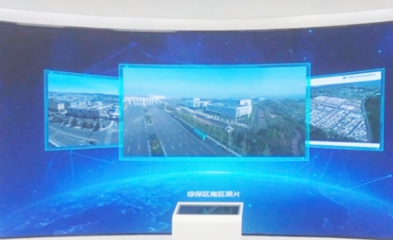 全息投影的价格会影响互动效果吗？(图1)